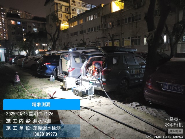 沁水县消防水管漏水检测维修公司电话